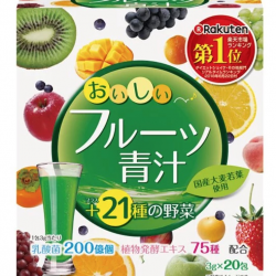 YUWA - 乳酸菌水果酵素大麥若葉青汁 20包裝 YUWA - 乳酸菌水果酵素大麥若葉青汁 20包裝
