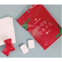 旅行專用便携壓縮毛巾套裝