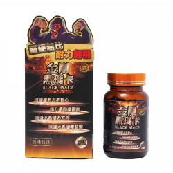 Bio Tree - 金剛黑瑪卡 男士食用補充品 90粒裝