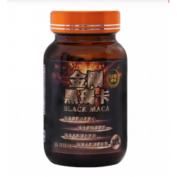 Bio Tree - 金剛黑瑪卡 男士食用補充品 90粒裝