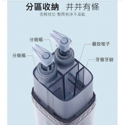 便携式 6 合 1 洗漱杯套装