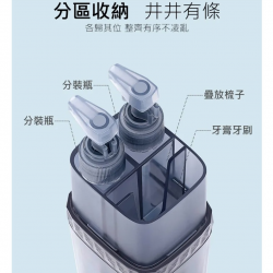 便携式 6 合 1 洗漱杯套装